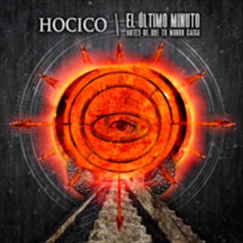 El Ultimo Minuto (Ltd)/Product Detail/Rock/Pop