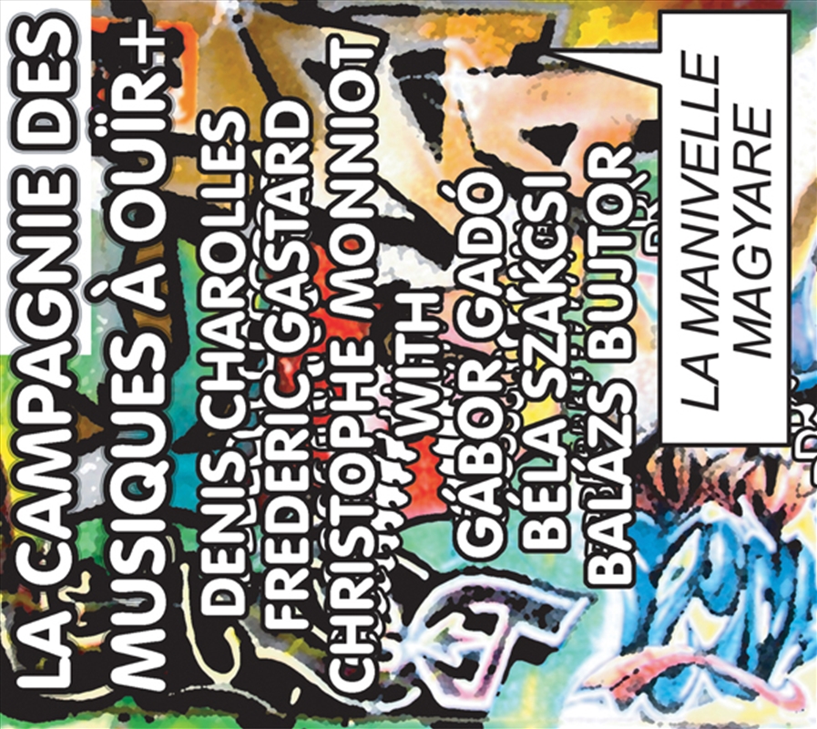 La Manivelle Magyare/Product Detail/Jazz