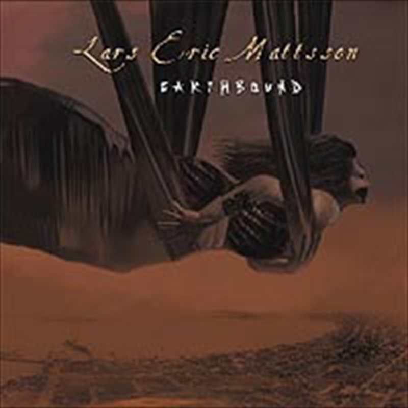 Earthbound/Product Detail/Rock/Pop