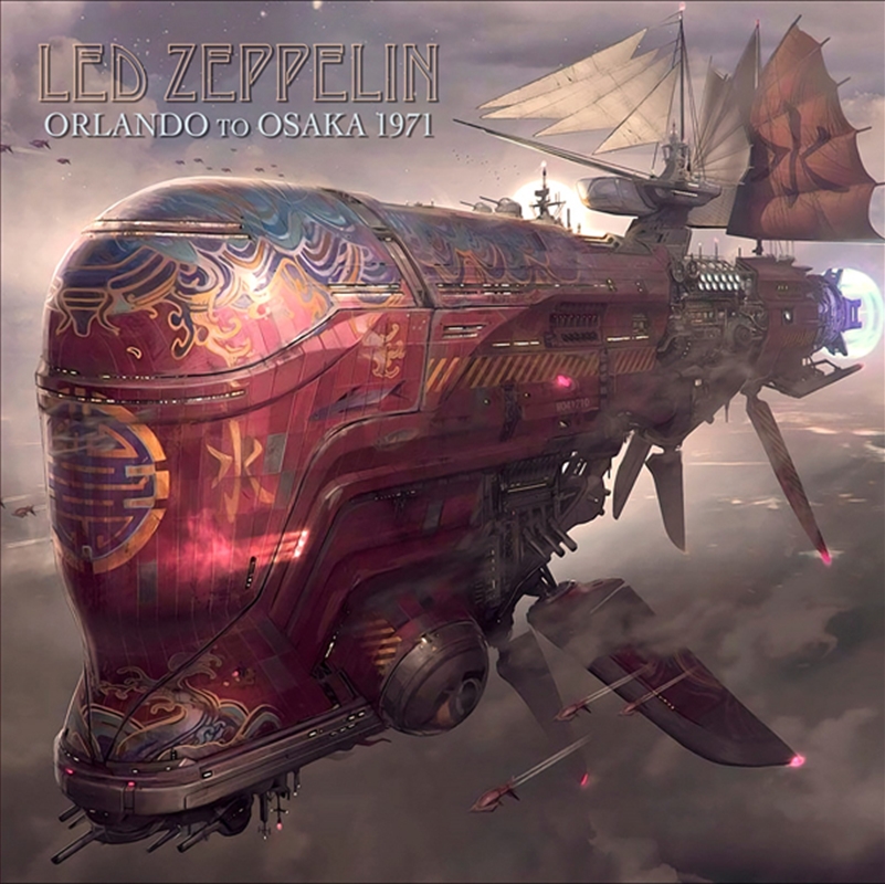 Orlando To Osaka 1971/Product Detail/Hard Rock