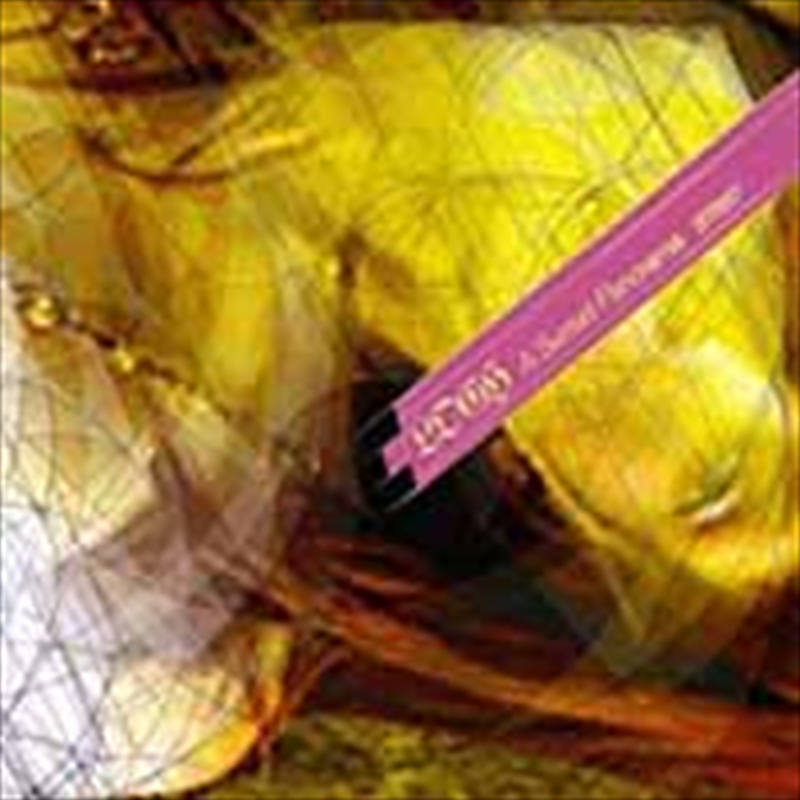 A Sunset Panorama/Product Detail/Rock/Pop