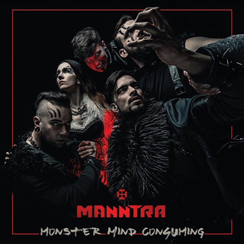 Monster Mind Consuming/Product Detail/Metal