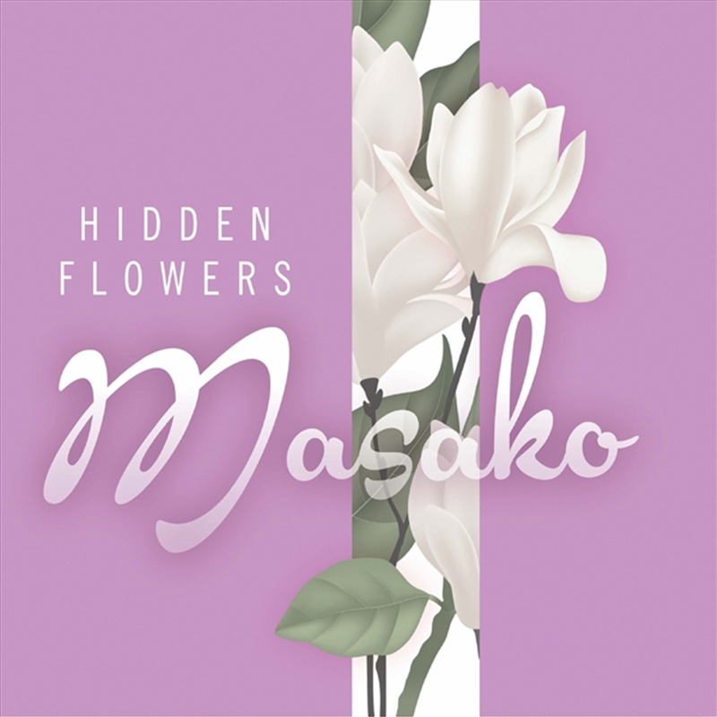 Hidden Flowers/Product Detail/Specialist