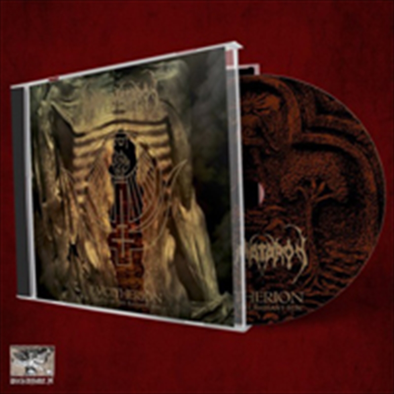 Lucitherion (Temple Of The Radiant Sun) (+ Booklet)/Product Detail/Metal