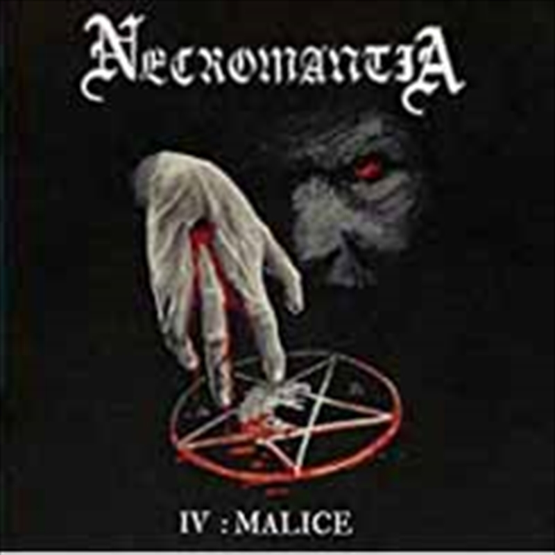 Malice (Re-Issue)/Product Detail/Rock/Pop