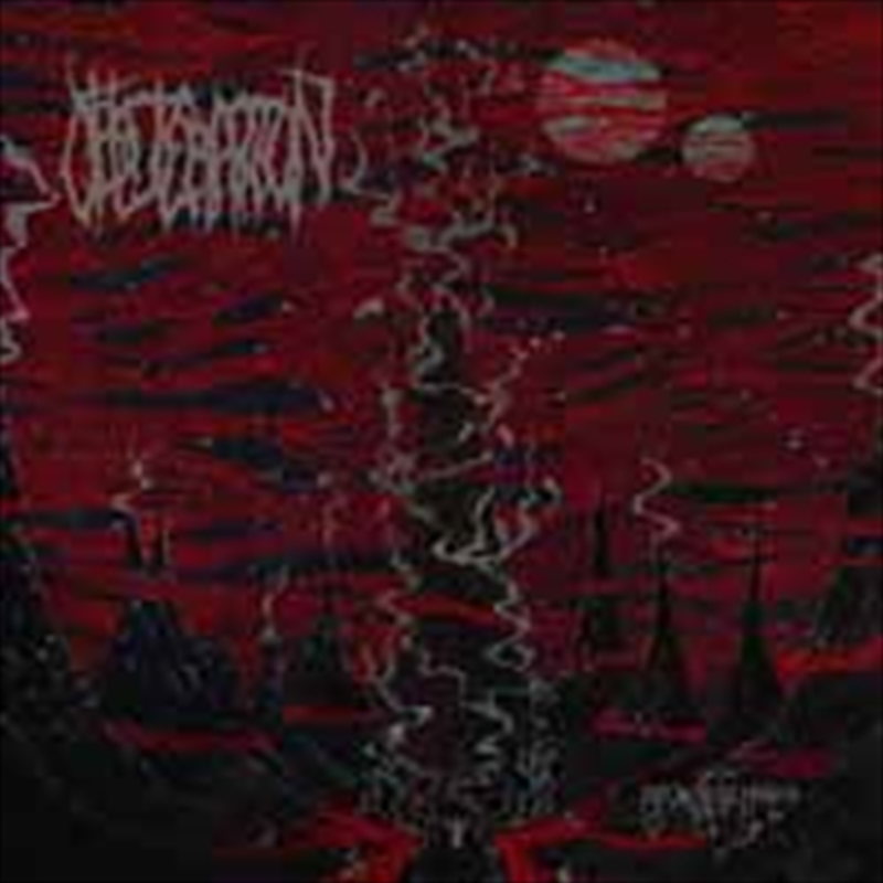 Black Death Horizon/Product Detail/Metal