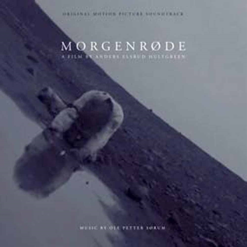 Morgenrode/Product Detail/Metal