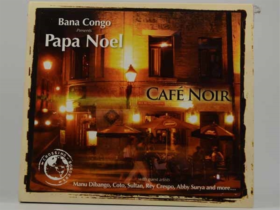 Cafe Noir/Product Detail/World