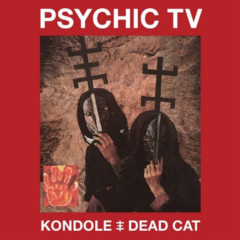 Kondole / Dead Cat (2Cd+Dvd)/Product Detail/Rock/Pop