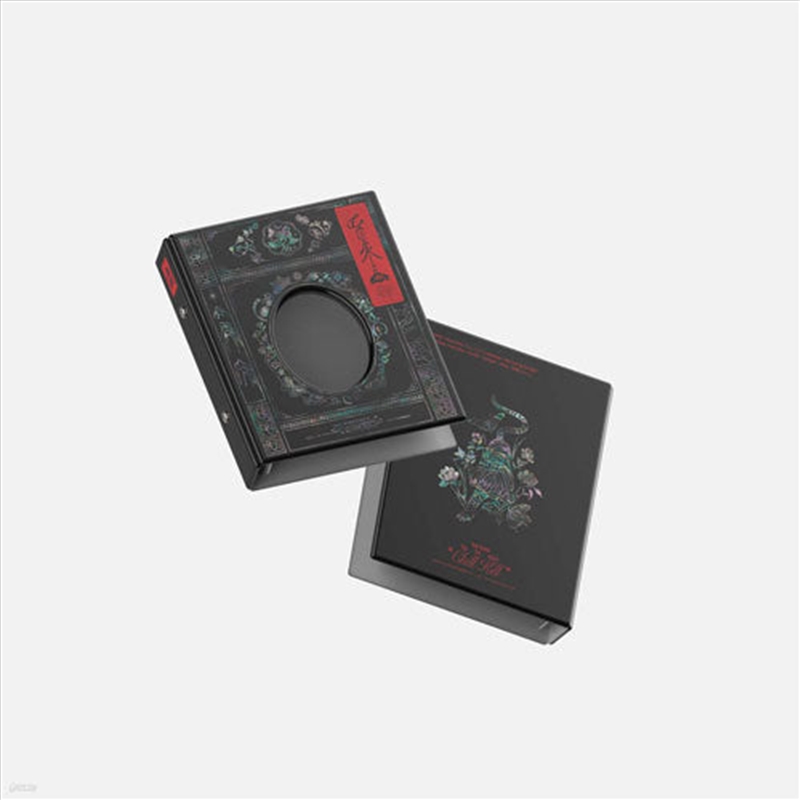 Red Velvet - Memory Collect Book - Chill Kill/Product Detail/KPOP Merch