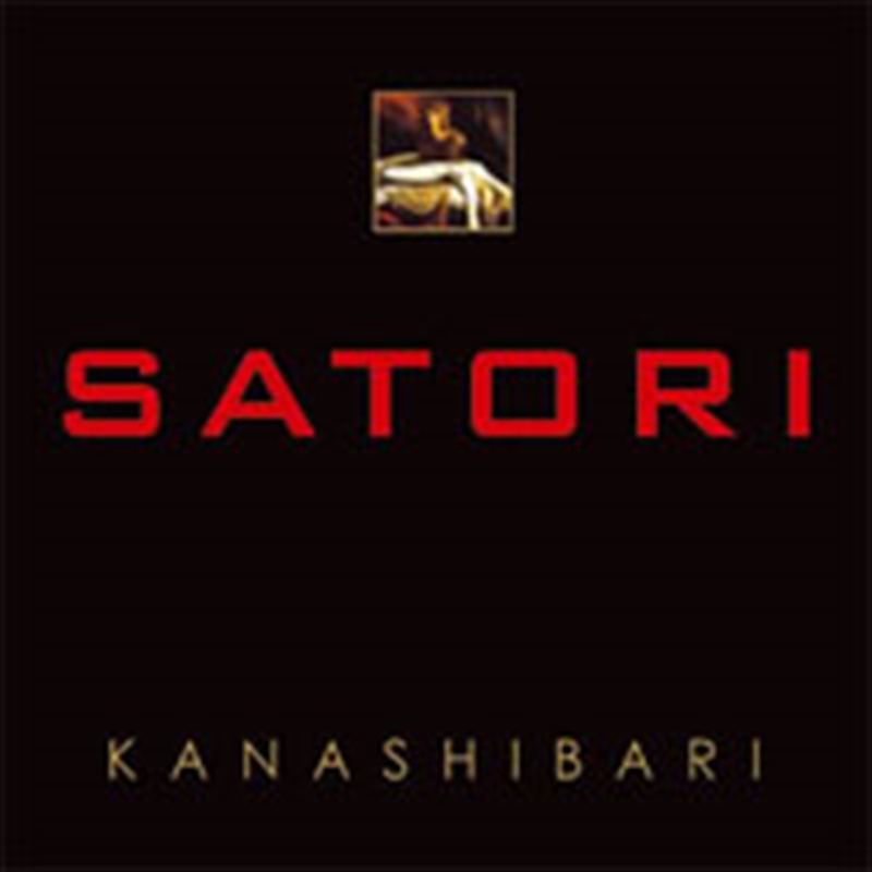 Kanashibari/Product Detail/Jazz