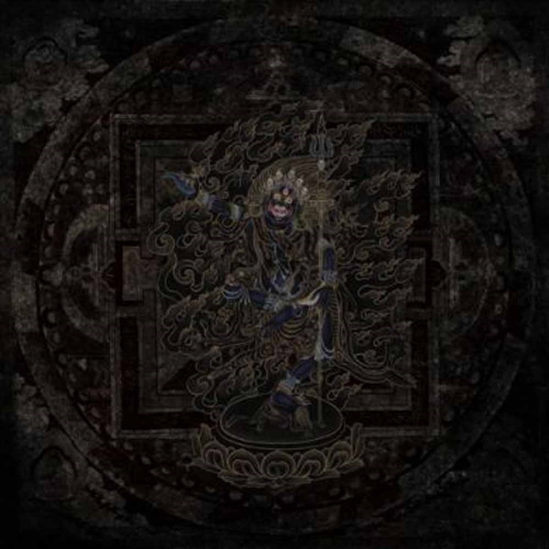 Teachings Of Eastern Traditions/Product Detail/Metal
