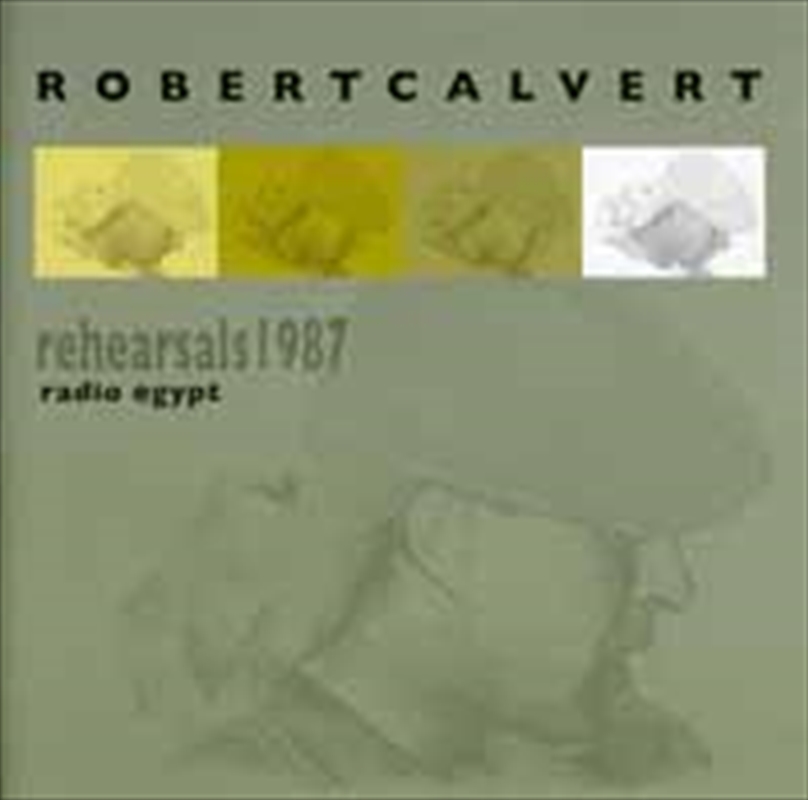 St Nichols Barn Rehearsals Sep/Product Detail/Rock/Pop