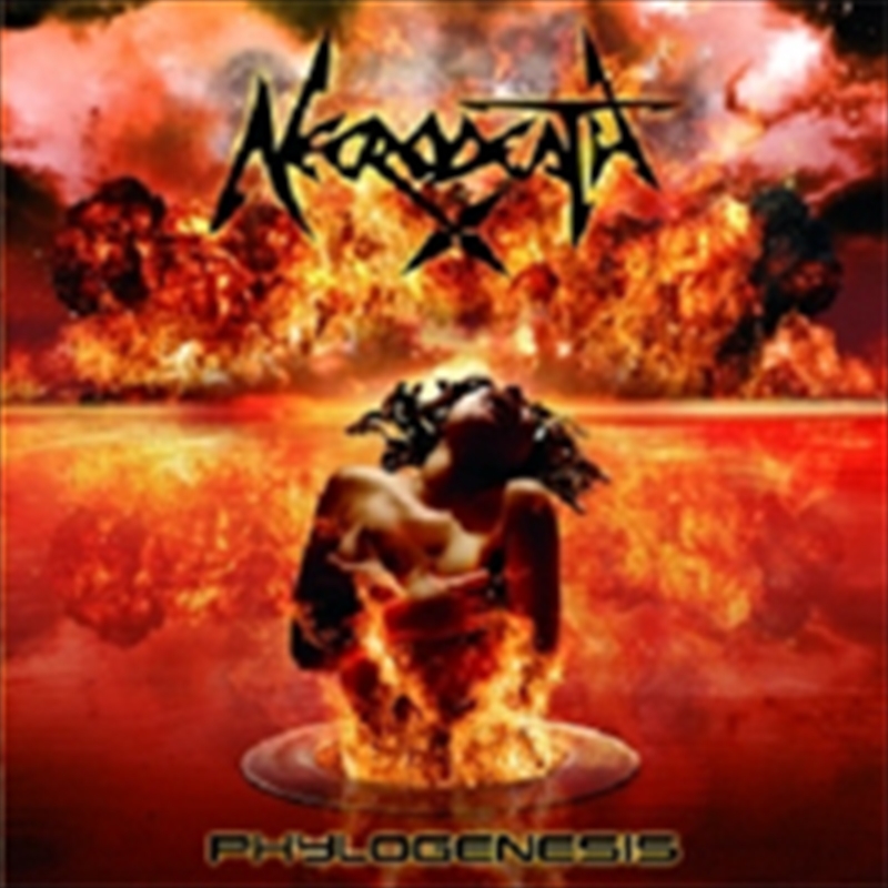 Philogenesis/Product Detail/Metal