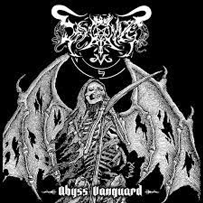 Abyss Vanguard/Product Detail/Metal