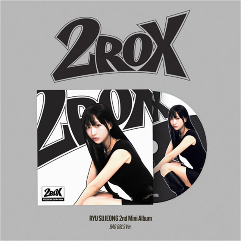 2rox Digipack Ver/Product Detail/World