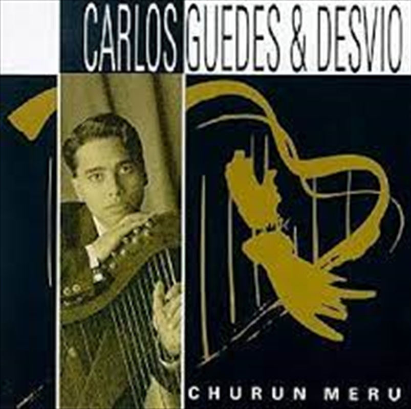 Churun Meru/Product Detail/Jazz