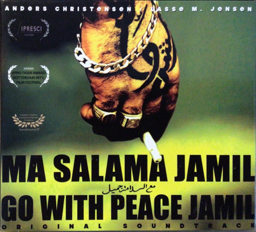 Go With Peace Jamil/Product Detail/Soundtrack