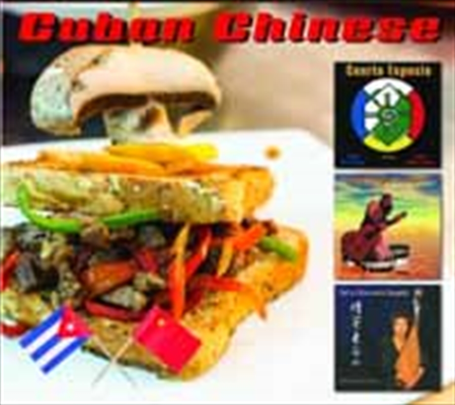 Cuban Chinese (4Cd)/Product Detail/Rock/Pop