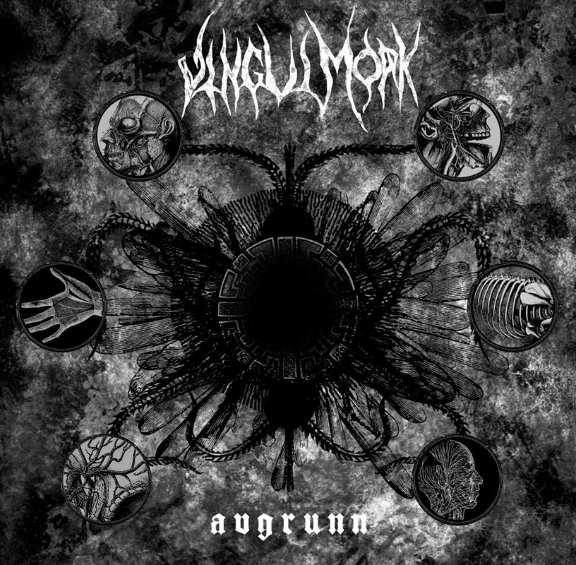 Avgrunn (Ltd.Digi)/Product Detail/Metal