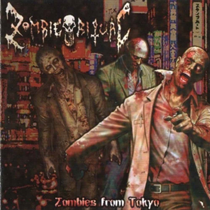 Zombies From Tokyo/Product Detail/Punk