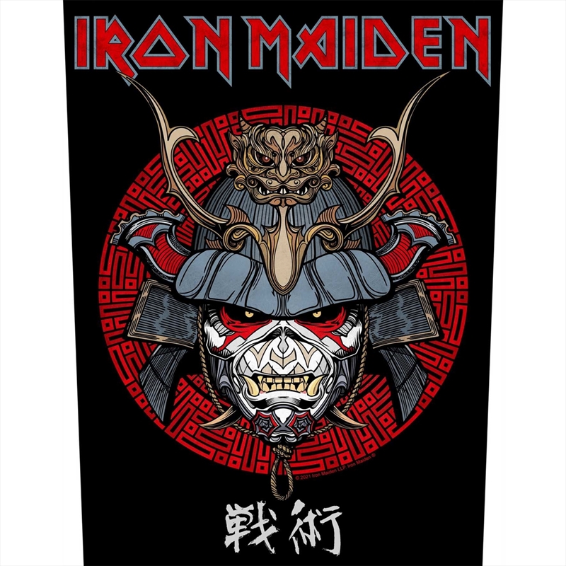 Iron Maiden - Senjutsu Samurai Eddie (Backpatch) - Patch/Product Detail/Buttons & Pins