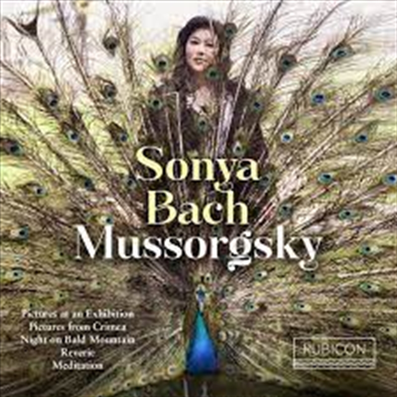 Mussorgsky/Product Detail/Classical
