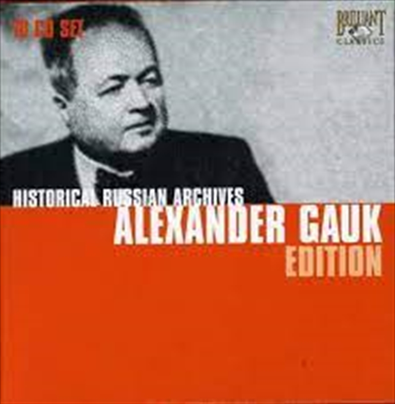 Russian Archives: Alexander Gauk/Product Detail/Classical