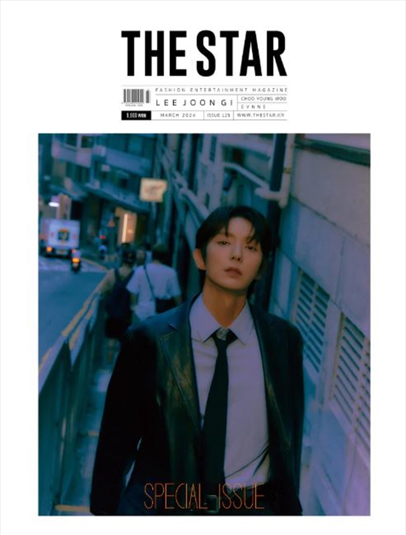 The Star - March 2024 (Cover: Lee Joon Gi)/Product Detail/World
