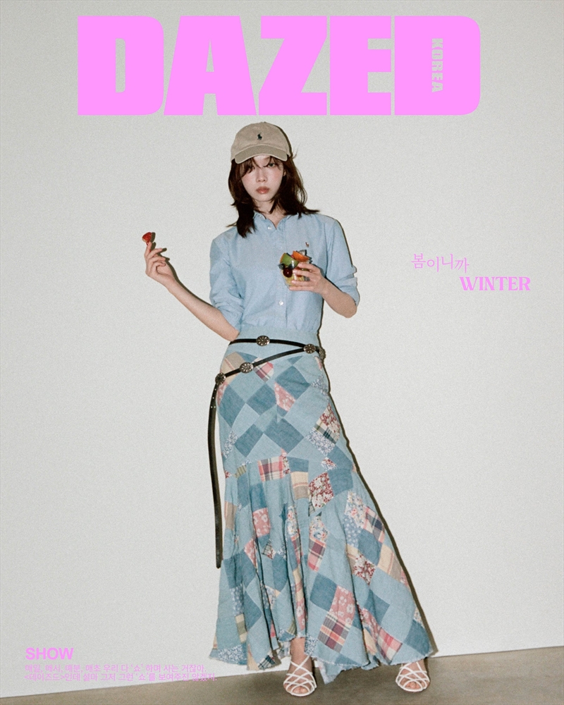 Dazed & Confused Korea C Type March 2024 (Cover : Aespa Winter)/Product Detail/World