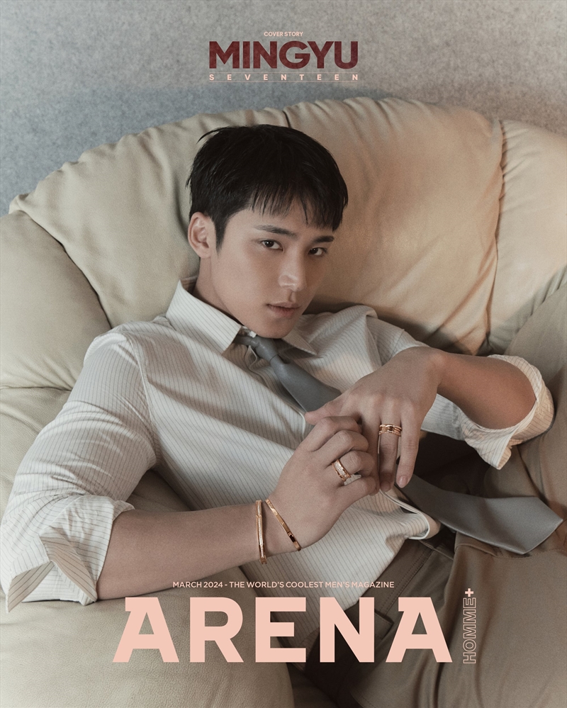 Arena Homme A Type 2024.3 (Cover : Seventeen Mingyu)/Product Detail/World