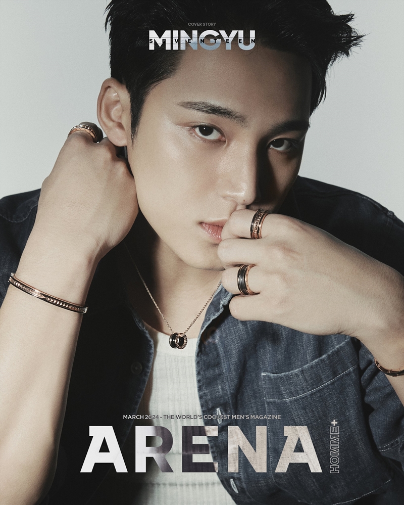Arena Homme C Type 2024.3 (Cover : Seventeen Mingyu)/Product Detail/World
