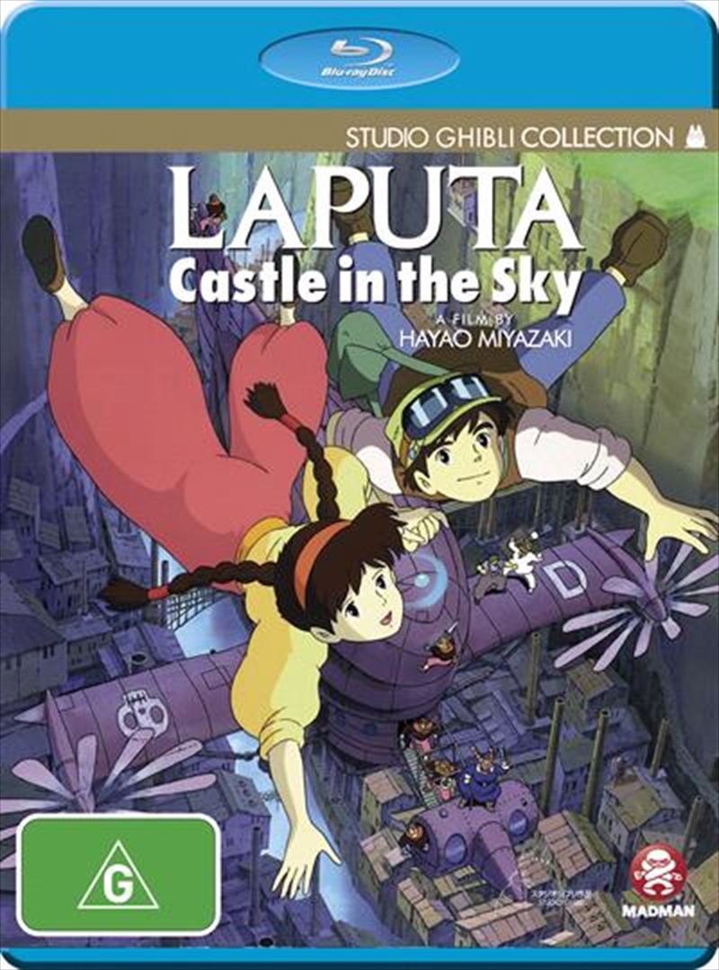 Laputa - Castle In The Sky/Product Detail/Anime