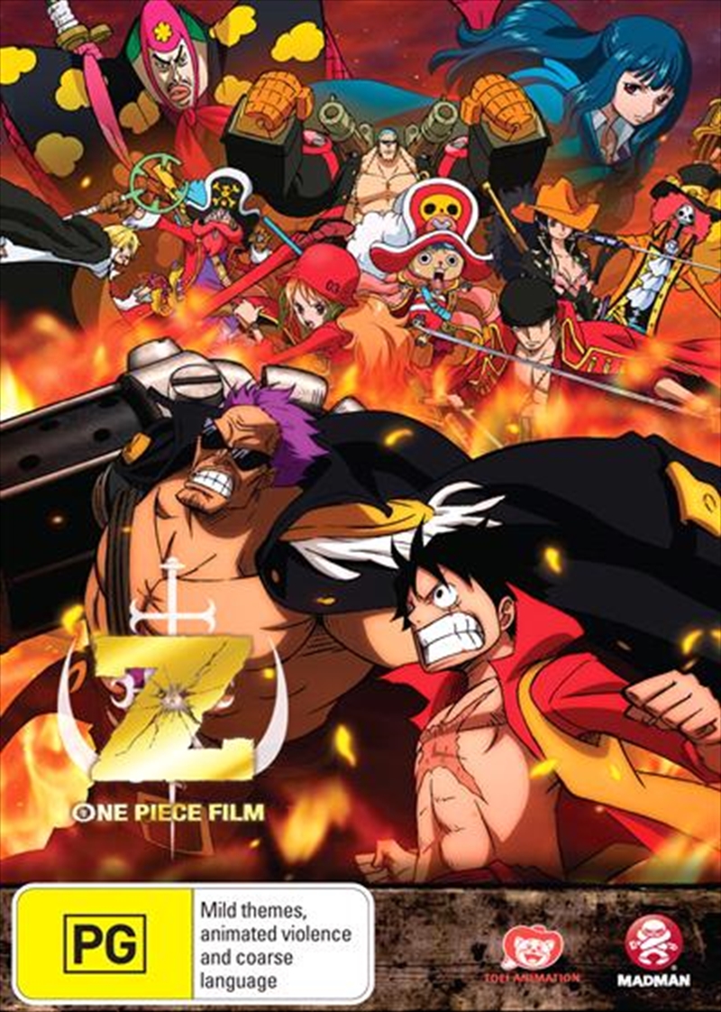 One Piece Film - Z/Product Detail/Anime