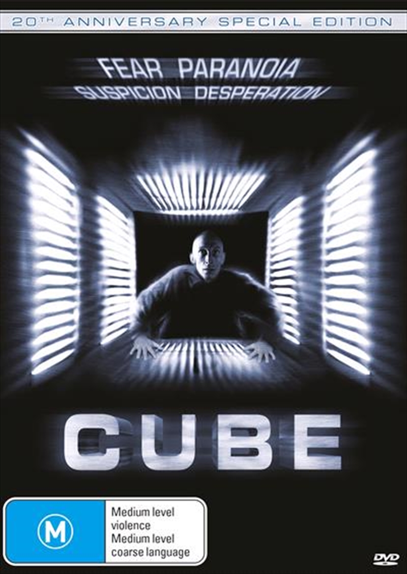 Cube - 20th Anniversary Edition/Product Detail/Horror