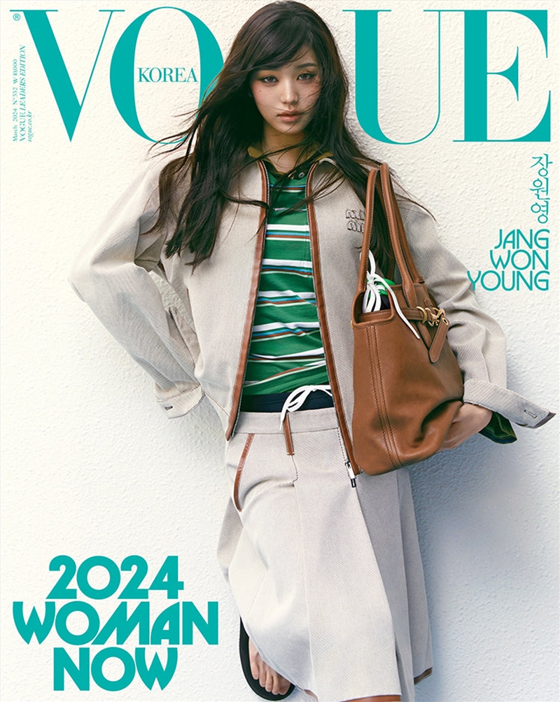 Vogue 2024 March Edition  (Cover : Jang Won Young)/Product Detail/KPOP Merch