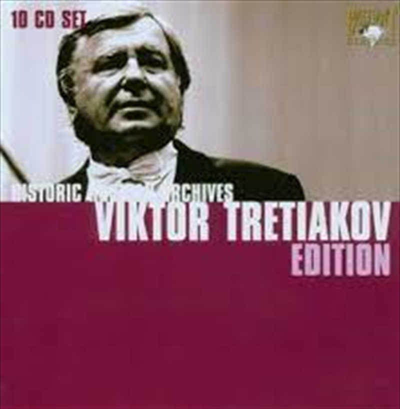 Tretiakov Edition/Product Detail/Classical