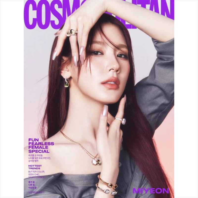 Cosmopolitan March 2024 (B) :GI-Dle  Miyeon/Product Detail/KPOP Merch