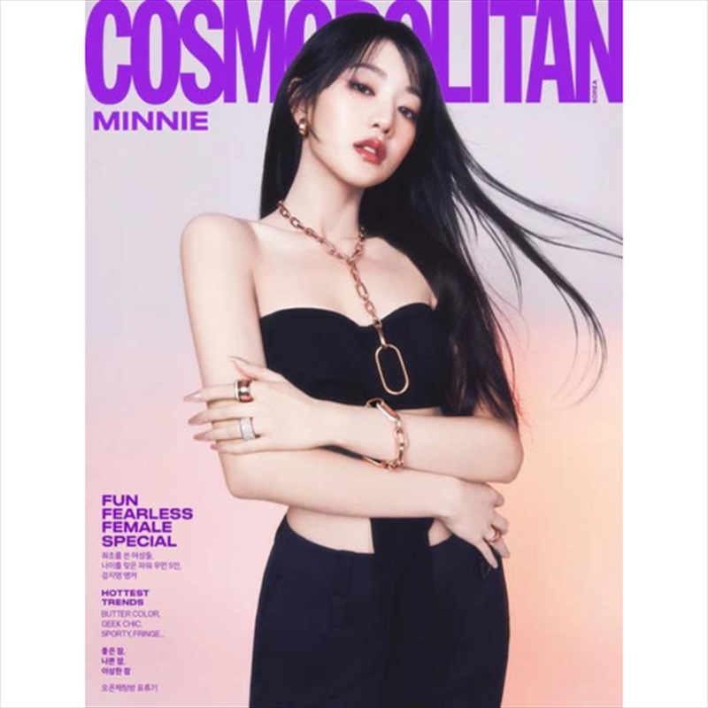 Cosmopolitan March 2024 (C) : GI-Dle Minnie/Product Detail/KPOP Merch