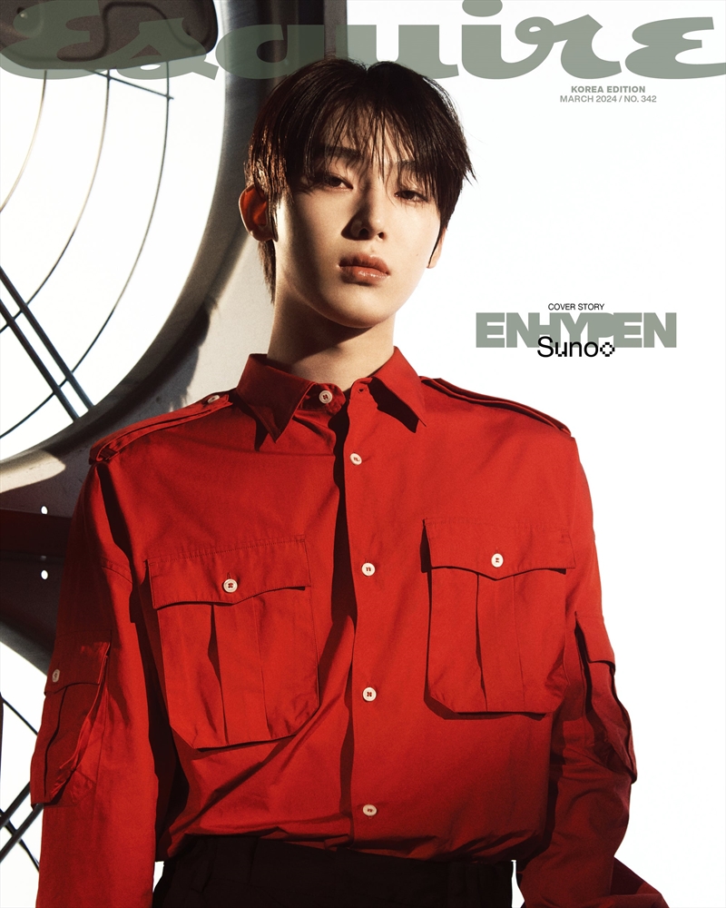 Esquire G Type March 2024 (Cover : Enhypen Sunoo)/Product Detail/World