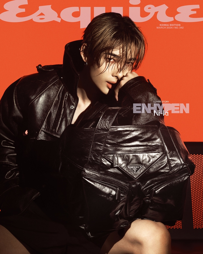 Esquire H Type March 2024 (Cover : Enhypen Ni-Ki)/Product Detail/World