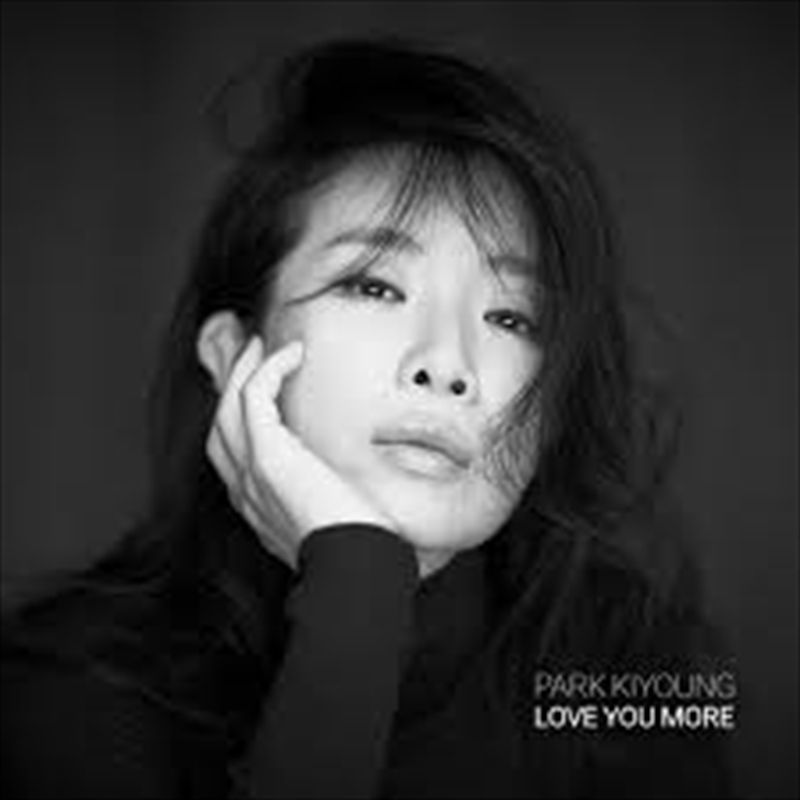 Love You More: Best Album/Product Detail/World