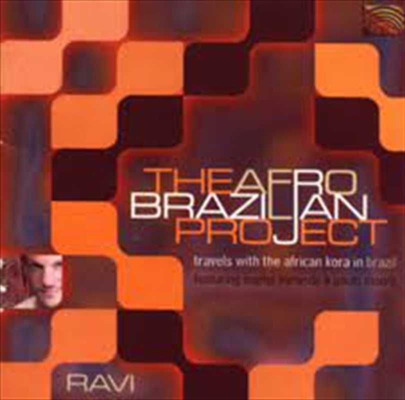 Afro Brazilian Project/Product Detail/World