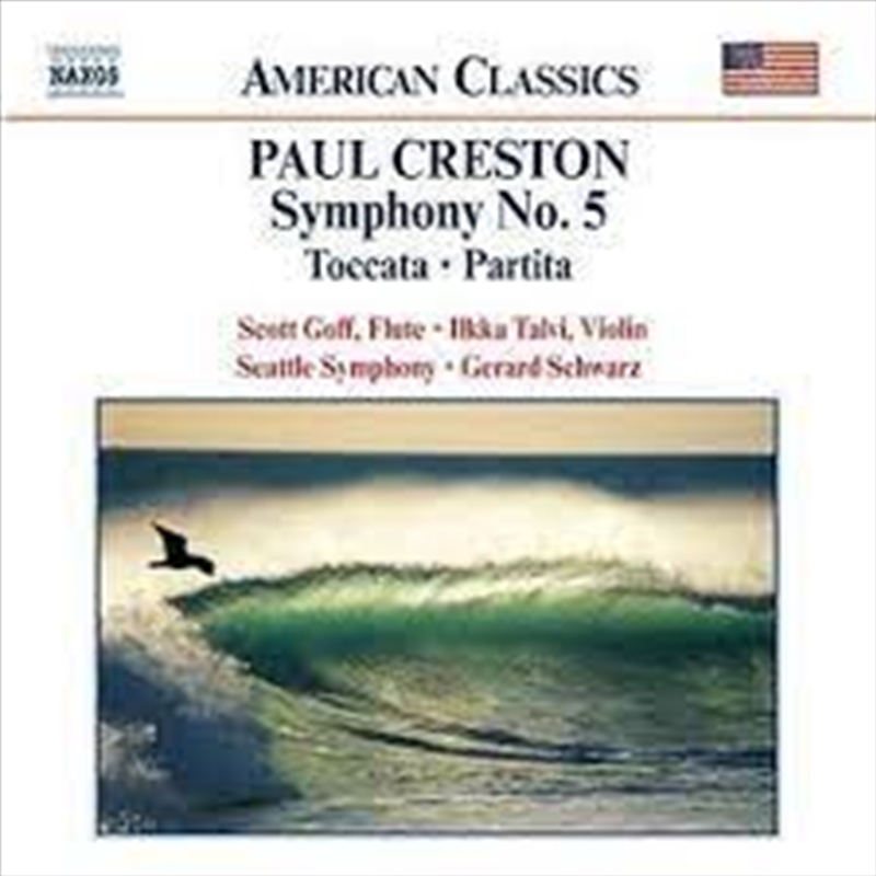 Creston Symphony 5/Product Detail/Classical