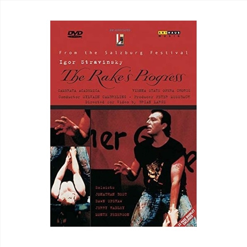 Therakes Progress/Product Detail/Visual