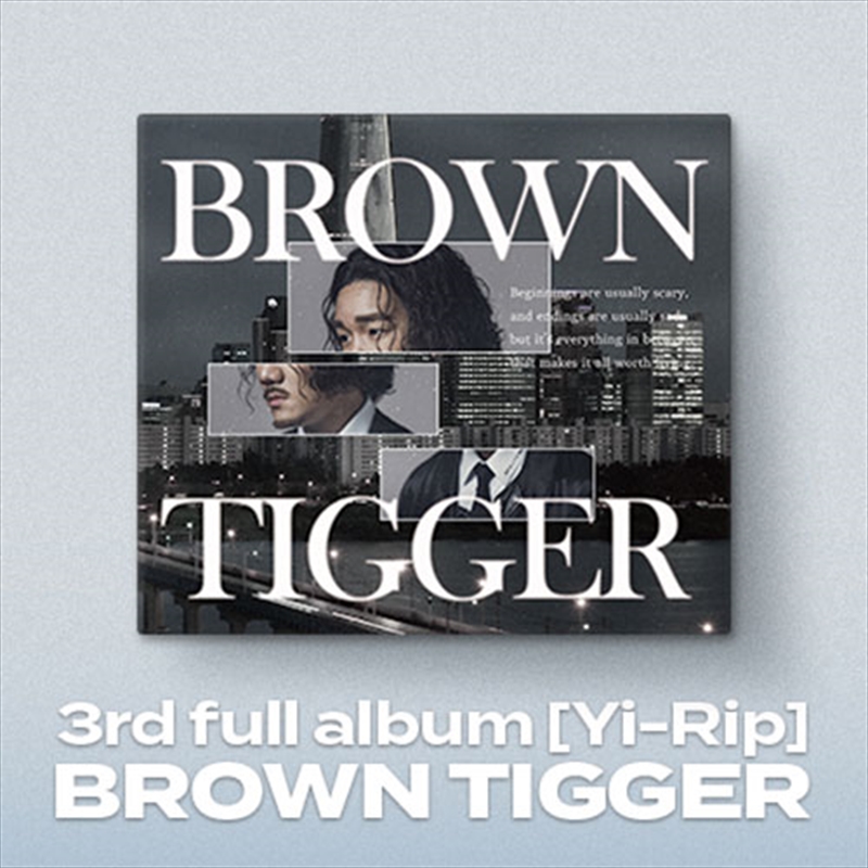 Browntigger -Yi-Rip Vol 3/Product Detail/World