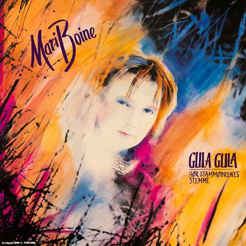 Gula Gula – Hør Stammødrenes Stemme (Remastered)/Product Detail/Rock/Pop