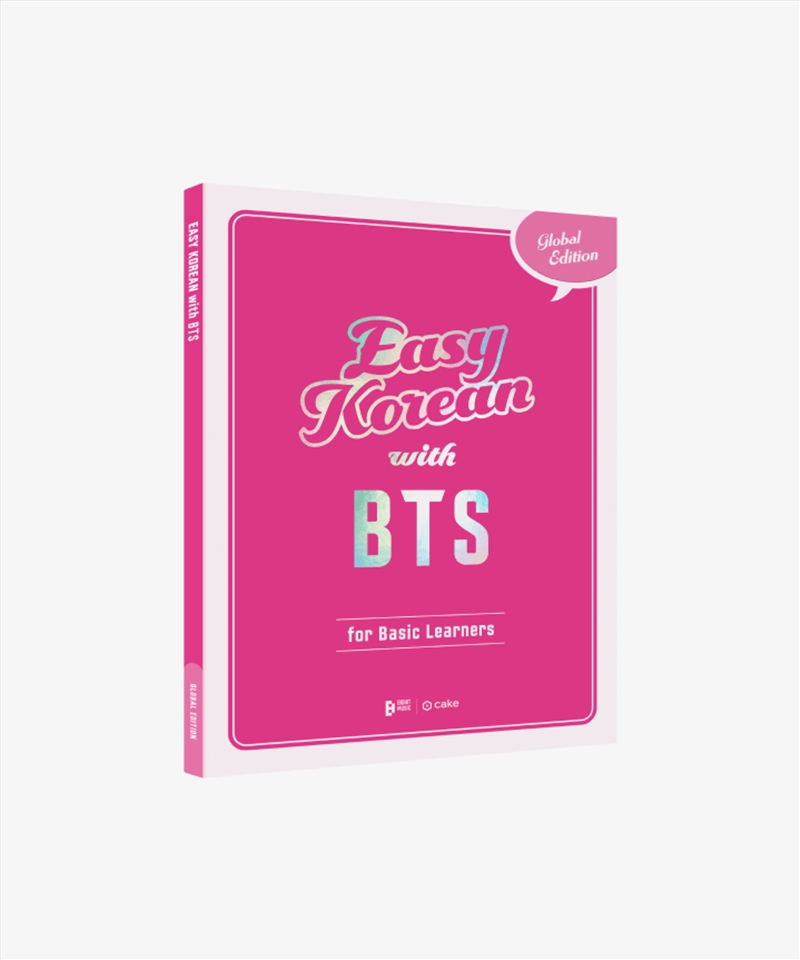 BTS - Easy Korean With BTS/Product Detail/World