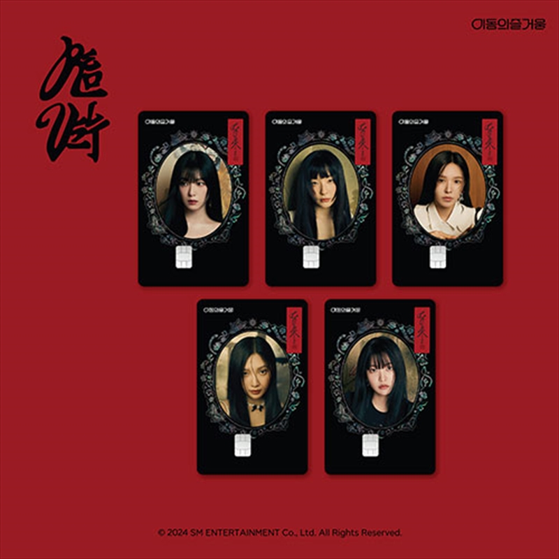 Red Velvet - Chill Kill_Ezl Transportation Card [Irene]/Product Detail/World