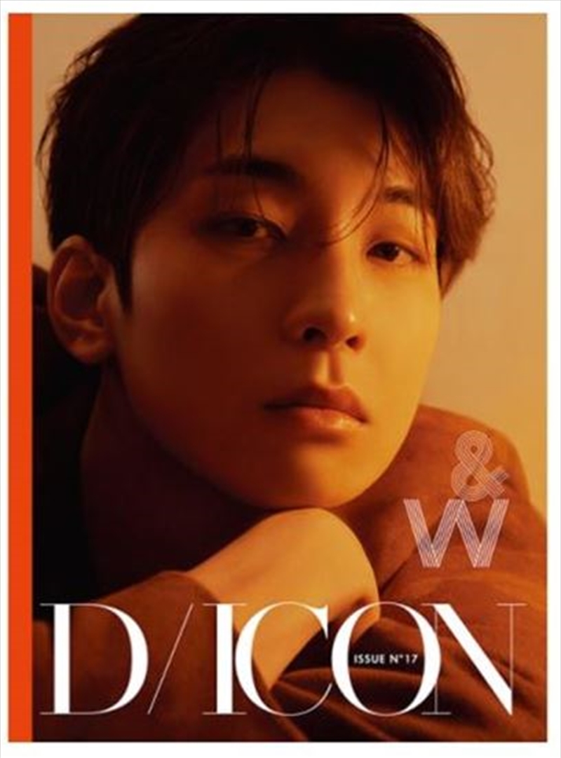 Just The Two Of Us - Wonwoo Ver A/Product Detail/Society & Culture